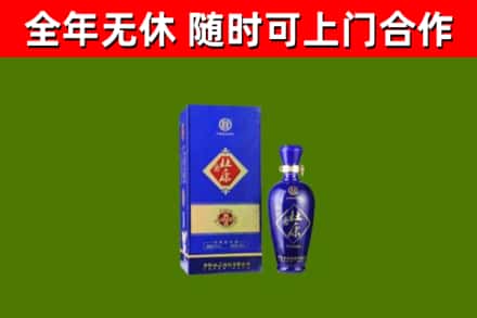 若羌烟酒回收杜康.jpg