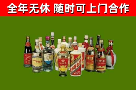 若羌烟酒回收老白酒.jpg
